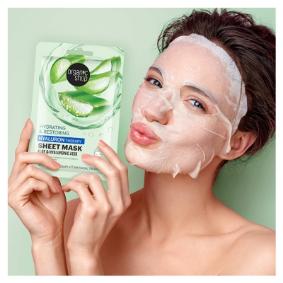 Organic Shop Hialurona Terapija 1 Mitrinošā un Atjaunojošā Papīra Maska