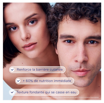 Bioderma Hydrabio Crème d'Eau Hydratante Riche 72H 40 ml