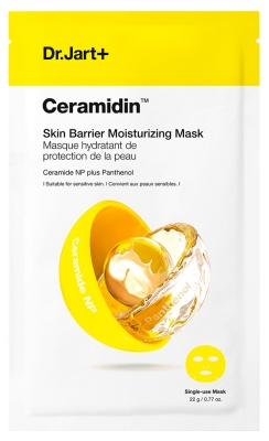 Ceramidin Mascarilla Hidratante Protectora de la Piel 22 g