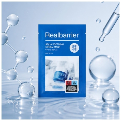 Real Barrier Aqua Soothing Sheet Mask 30 ml