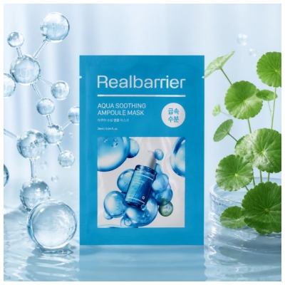 Real Barrier Aqua Soothing Ampoule Masque Tissu 28 ml