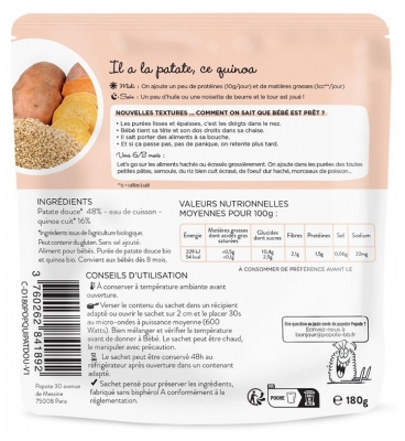Popote Los Purés de Batata y Quinoa A partir de 8 Meses Bio 180 g