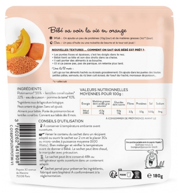 Popote Los Purés de Calabaza Potimarron y Lentejas Coral Desde los 8 Meses Bio 180 g