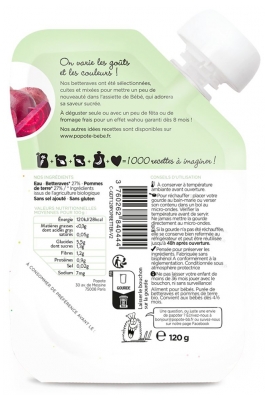 Popote Purea di Barbabietola Biologica da 4/6 Mesi 120 g