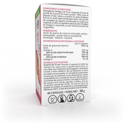 Arkogélules Omega 3-6-9 60 Cápsulas