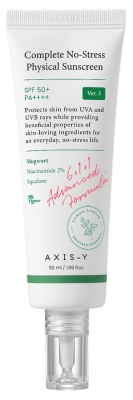 Axis-Y Crème Solaire SPF50+ 50 ml