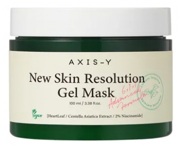Axis-Y Mascarilla Gel Calmante 100 ml