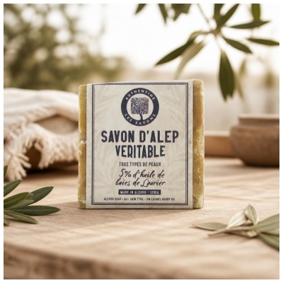 Authentine Genuine Aleppo Soap 5% Laurel Berry Oil 190 g