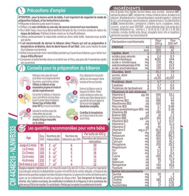 Guigoz Expert Diagoz 0 à 12 Mois 400 g