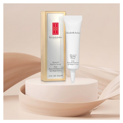 Elizabeth Arden Advanced Soin Lèvres 15 ml