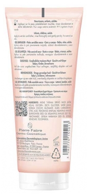 Avène XeraCalm Odżywczy żel Oczyszczający 100 ml