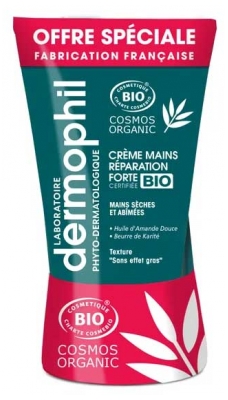 Dermophil Indien Krēms Rokām Spēcīgai Atjaunošanai Bio Komplekts 2 x 75 ml