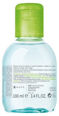 Bioderma Sébium H2O Solution Micellaire Nettoyante Purifiante 100 ml