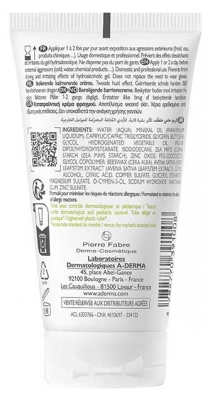 A-DERMA Dermalibour+ Crème Mains Isolante Apaisante 50 ml