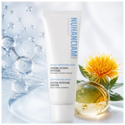 Nuhanciam Hydra Intense Krēms Dehidratētai Ādai 50 ml