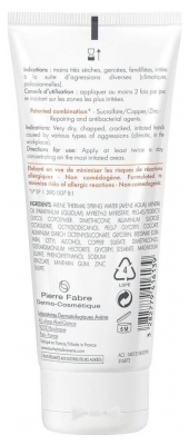 Avène Cicalfate Mains Crème Réparatrice Isolante 100 ml