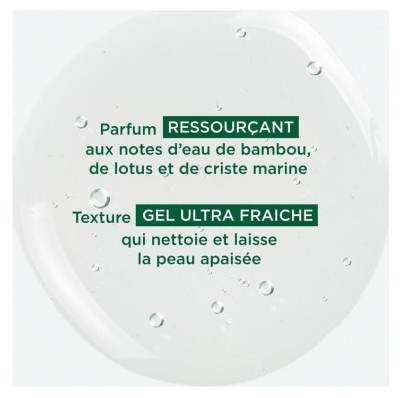 Klorane Gel Douche Nutritif au Cupuaçu Bio Sève de Bambou 200 ml