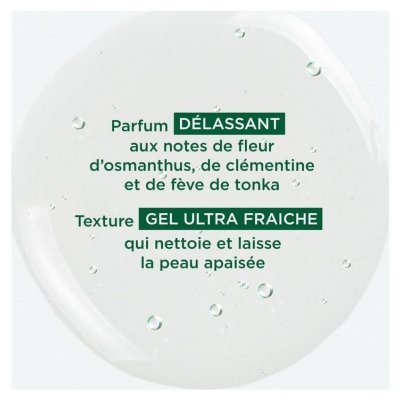 Klorane Gel Douche Nutritif au Cupuaçu Bio Fève de Tonka 200 ml