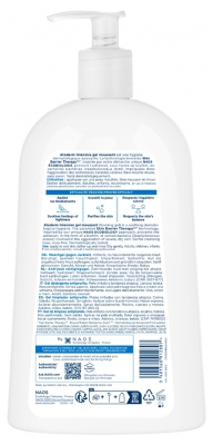 Bioderma Atoderm Intensivo Gel Espumoso Ultra-Calmante 500 ml