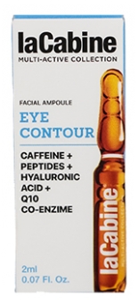 laCabine Eye Contour 1 Ampoule