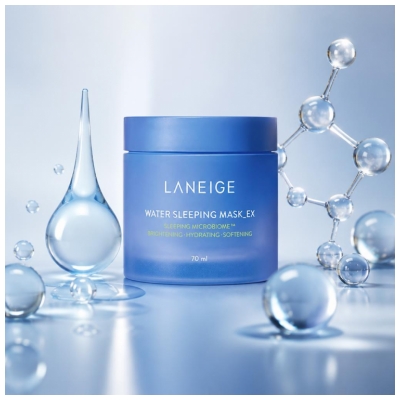 Laneige Masque de Nuit Hydratant 70 ml