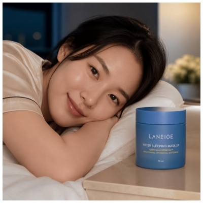 Laneige vlažilna nočna maska 70 ml
