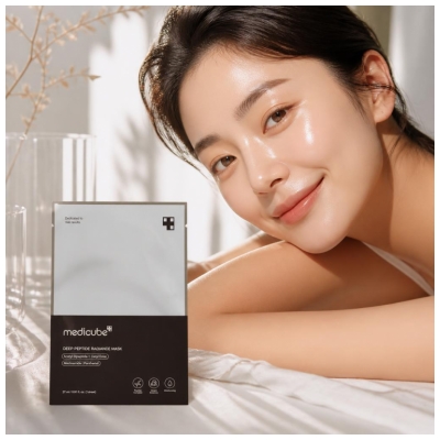 Mascarilla de Radiancia Profunda con Péptidos Medicube 27 ml