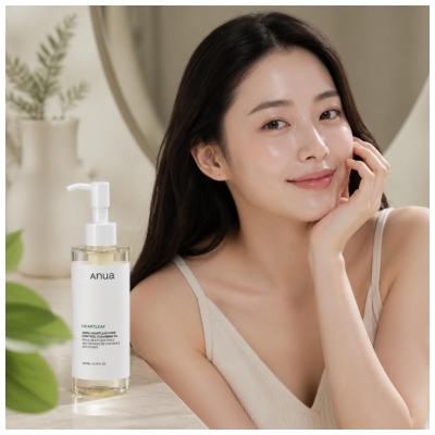 Anua Heartleaf Huile Nettoyante Pore Control 200 ml