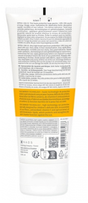 Bioderma Photoderm Pediatrics Milk SPF50+ 100ml