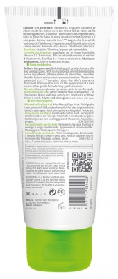 Bioderma Sébium Gommant Gel Nettoyant Micro-Exfoliant 75 ml