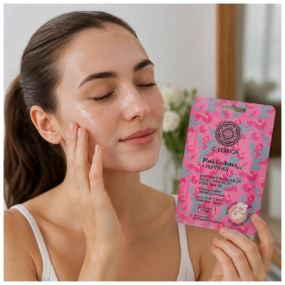 Natura Siberica C-Berrica Masque Éclat Hyalupeptide Repulpant 30 g