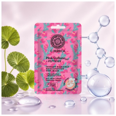 Natura Siberica C-Berrica Masque Éclat Hyalupeptide Repulpant 30 g