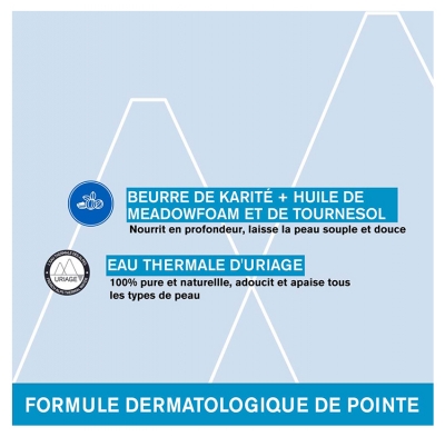 Uriage Derm-Phy Crème Lavante Dermatologique 1 L