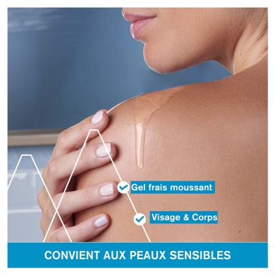 Uriage Derm-Phy Gel Surgras Dermatologique 1 L