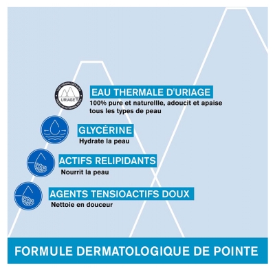 Uriage Derm-Phy Gel Surgras Dermatologique 1 L