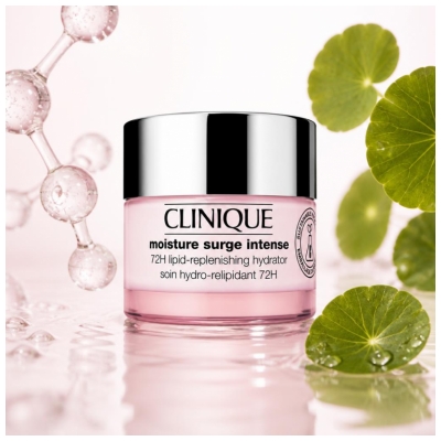 Clinique Intense Soin Hydro-Relipidant 72H 30 ml