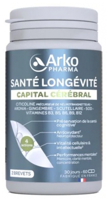 Arkopharma Santé Longévité Capital Cérébral 60 Gélules