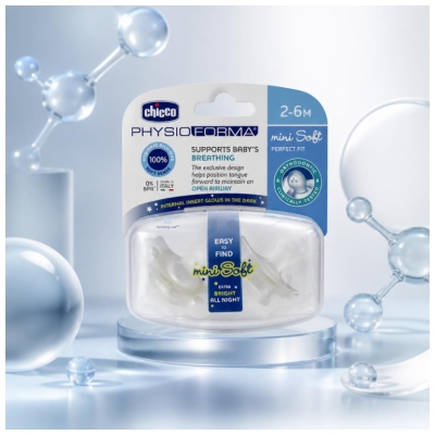 Chicco Physio Forma Mini Soft 2 Silicone Phosphorescent Soothers 2-6 Months