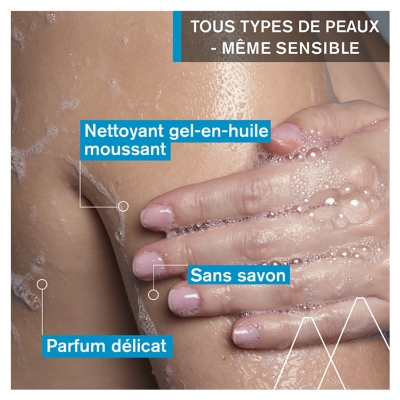 Uriage Derm-Phy Huile Lavante 500 ml