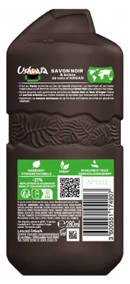 Ushuaïa Hammam Black Soap Exfoliating Shower Gel 280 ml