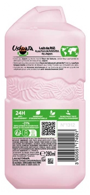 Ushuaïa Feuchtigkeitsspendende Pflege-Dusche mit Reismilch 280 ml