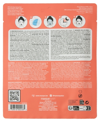 B.A.R Masque Hydrogel au Collagène PDRN 1 Masque