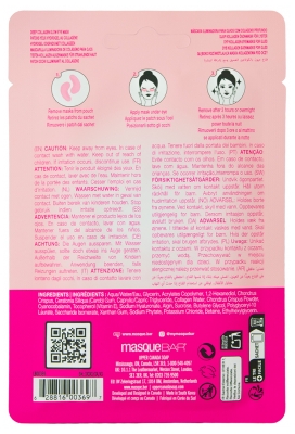 B.A.R Patchs Yeux Hydrogel au Collagène 1 Paire