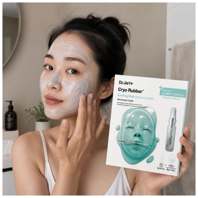 Dr. Jart+ Cryo Rubber Beruhigende Maske 40 g