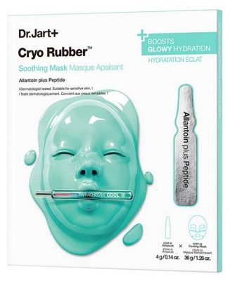 Dr. Jart+ Cryo Rubber Mască Calmanta 40 g