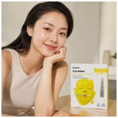 Dr. Jart+ Cryo Rubber Illuminating Mask 40 g