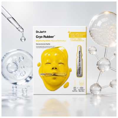 Dr. Jart+ Cryo Rubber Illuminating Mask 40 g
