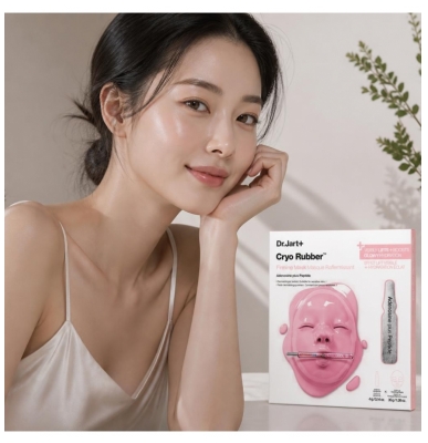 Dr. Jart+ Cryo Rubber Firming Mask 40 g