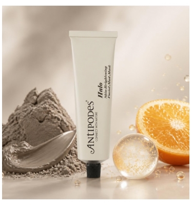 Antipodes Halo Máscara Facial Iluminadora de Lama Vulcânica 75 ml