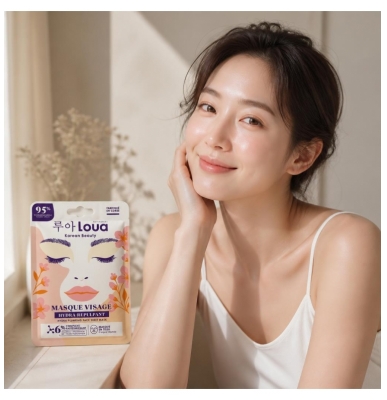 Loua Hydra-Volume audinio kaukė veidui 23 ml